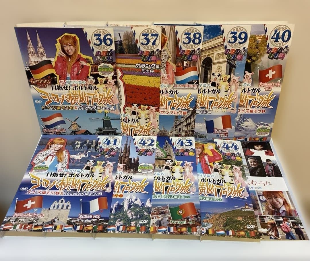 ロケみつ 桜・稲垣早希のブログ旅　DVD 全46巻セット