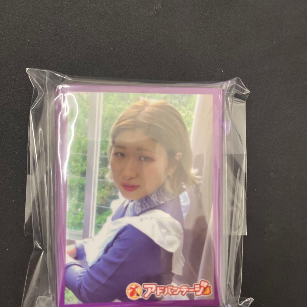 アドバンテージ　いちご　キクコ　スリーブ