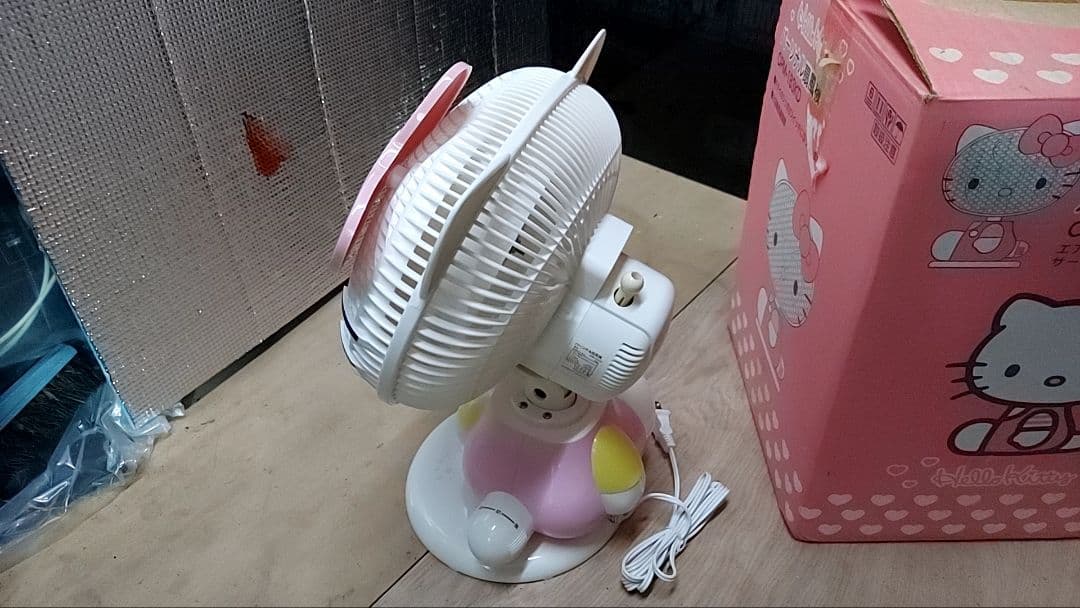 ハローキティ 扇風機