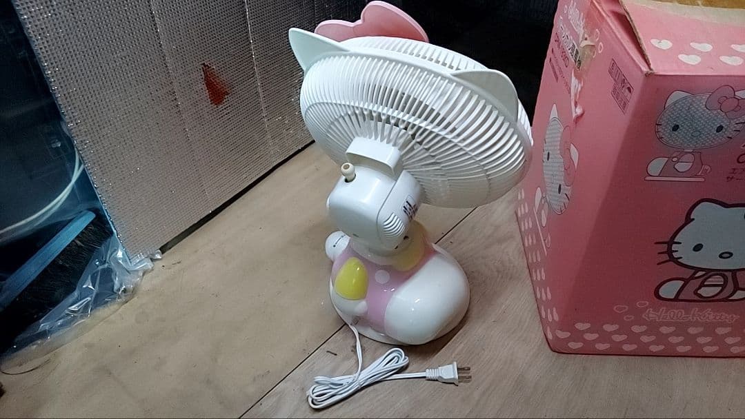 ハローキティ 扇風機