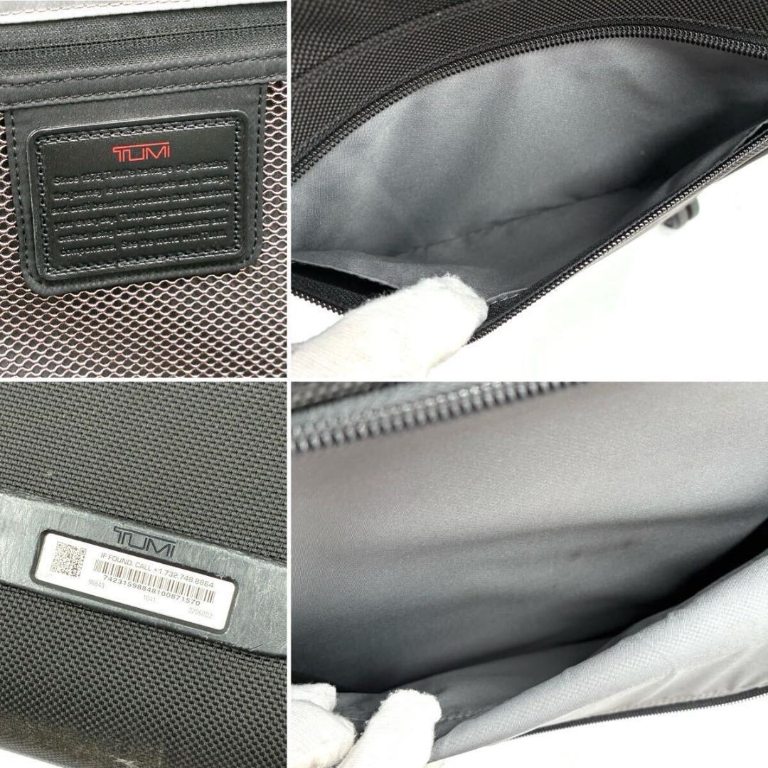 現行モデル トゥミ アルファ2 キャリーバッグ 4輪 バリスティックナイロン 黒