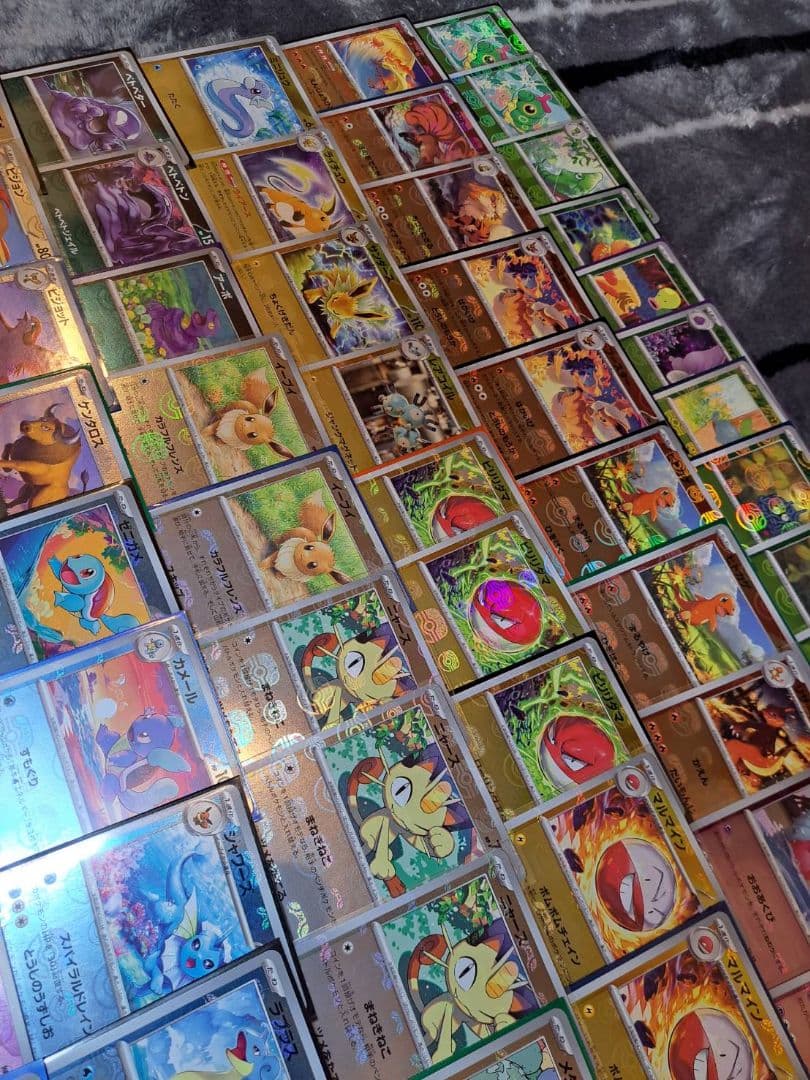 151マスターボールレア83枚