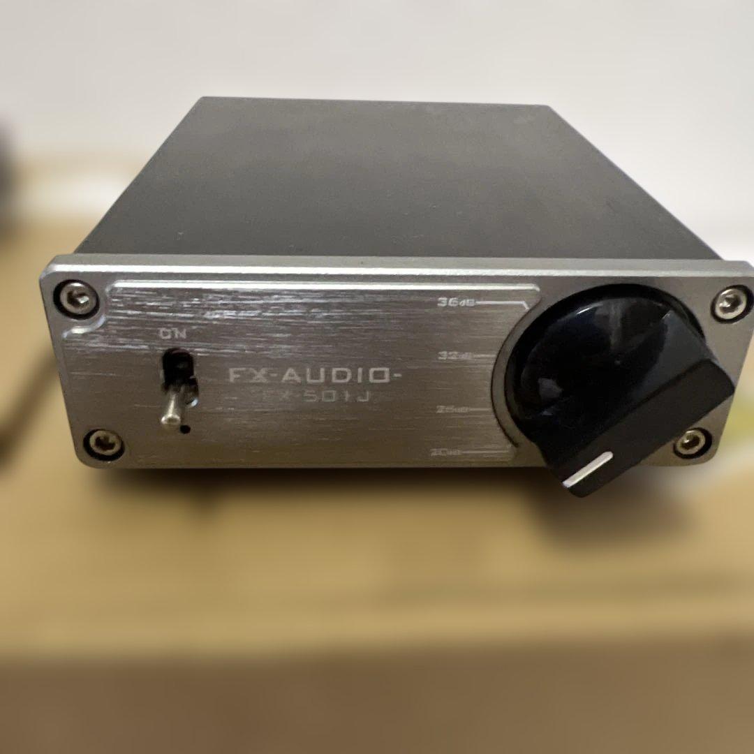 FXオーディオFX-501J モノラルアンプ2台強化電源TDKめっちゃ音がいい！