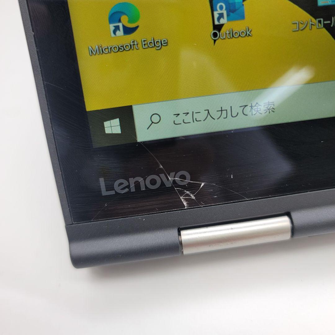 Lenovo ThinkPad X1 Yoga GEN 2 | C.i5第8世代