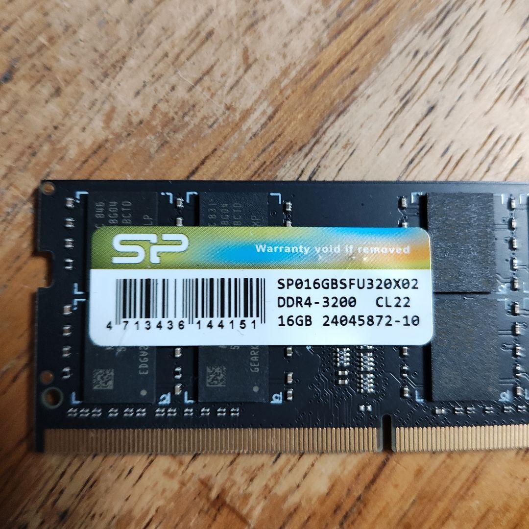 SP 16GB DDR4-3200 CL22 メモリー 2枚組(合計32GB)