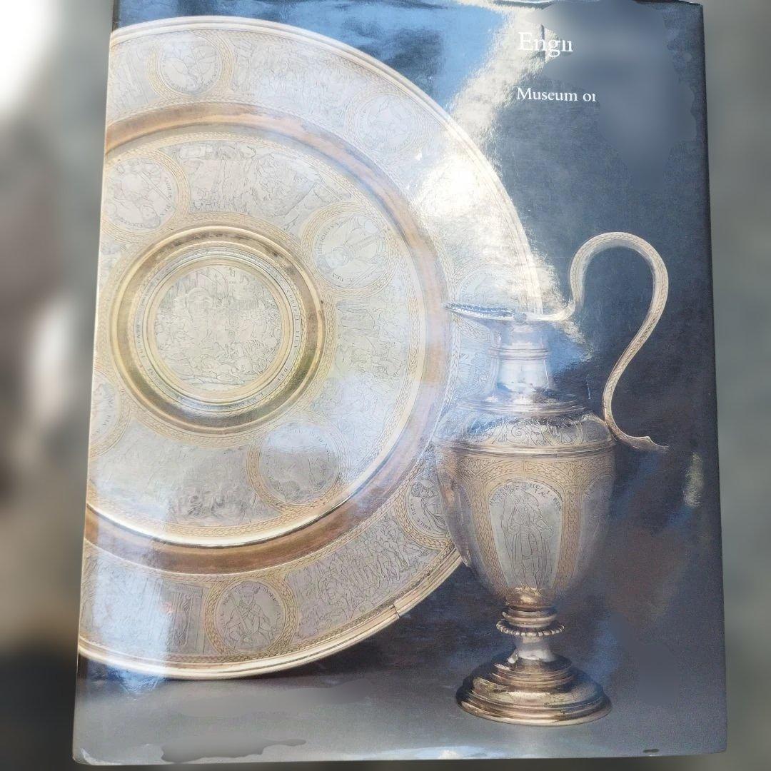 ENGLISH SILVER vol1のみ