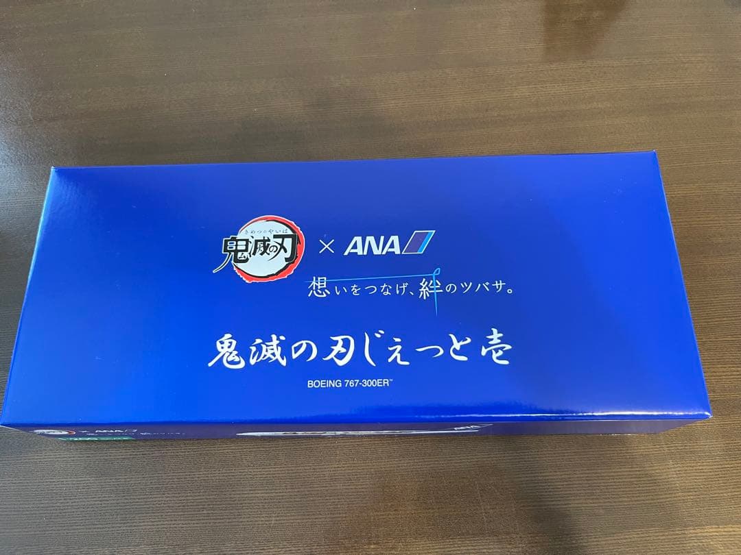 ANA 「鬼滅の刃じぇっと -壱-」モデルプレーン 1:200サイズ