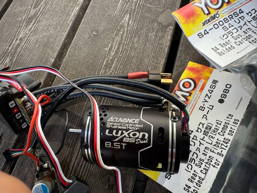 YOKOMO YZ-4SF プロポ付き