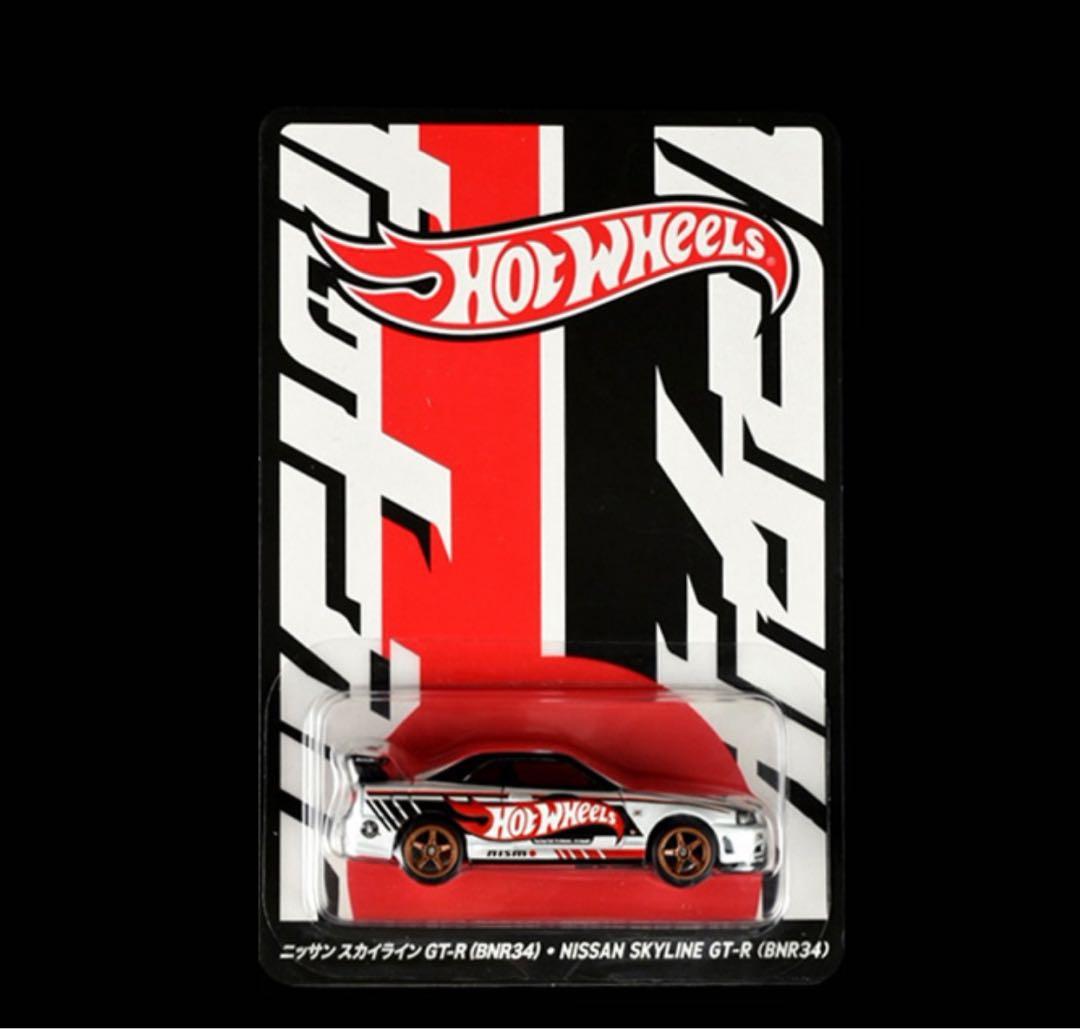 【右向き】Hot Wheels 2025コンベンションカー スカイラインGT-R