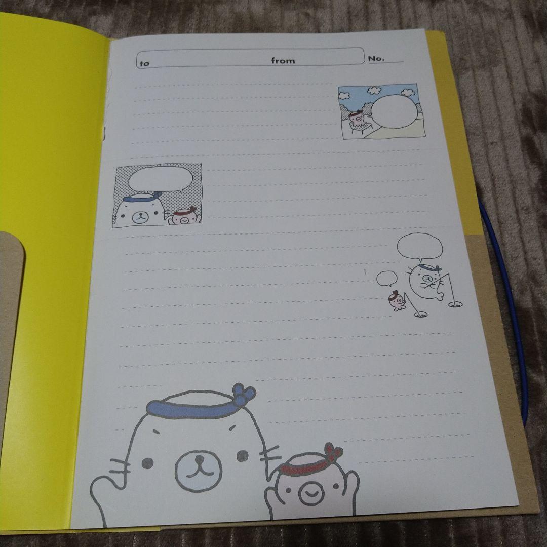 希少 フェリシモ 平成レトロ メモ帳 シール ファンシー文具 ゴマちゃん レター