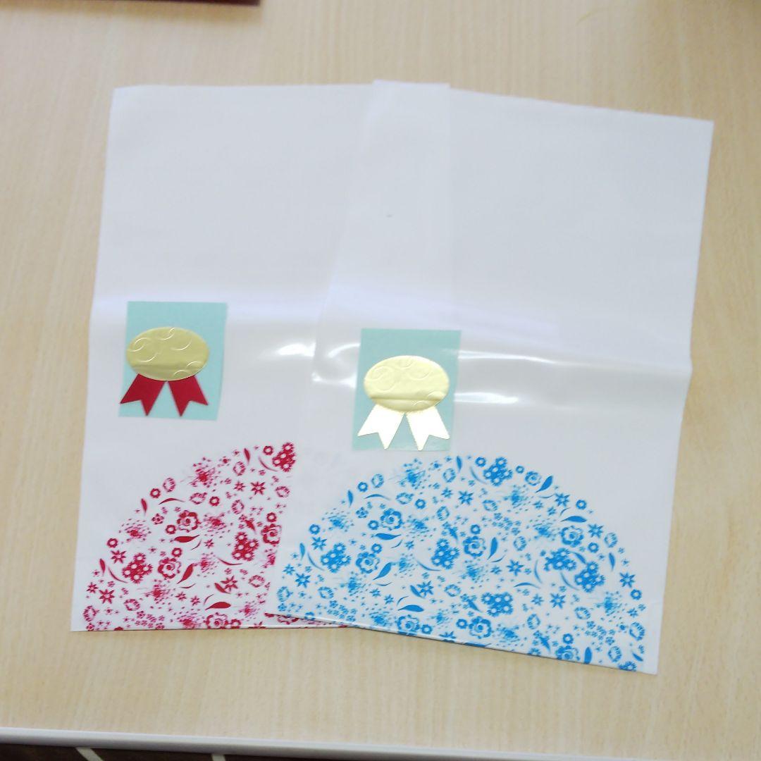 【確認用】ギフト袋