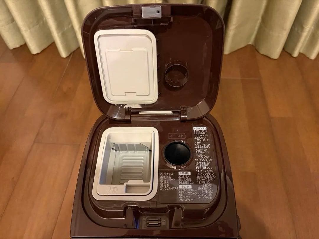 Panasonic ホームベーカリー SD-BMT1000