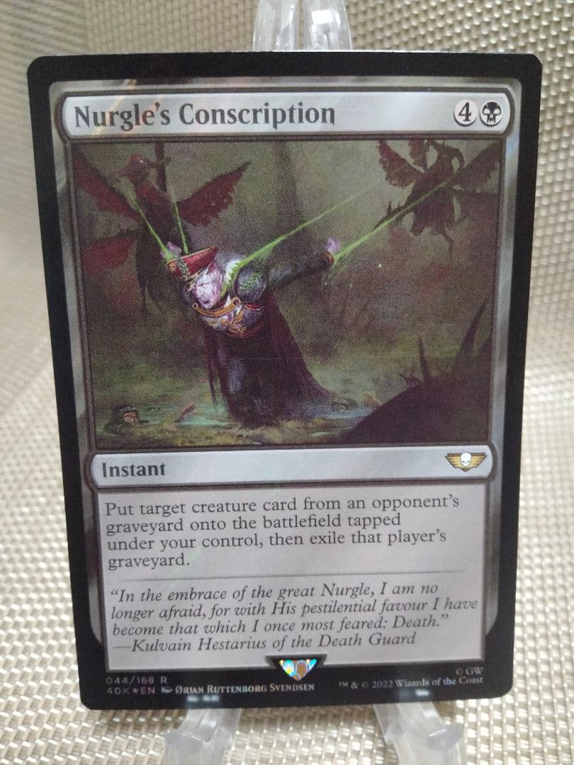 【ご確認用】40K サージ Foil ナーグルの徴兵 英語 1枚　MTG