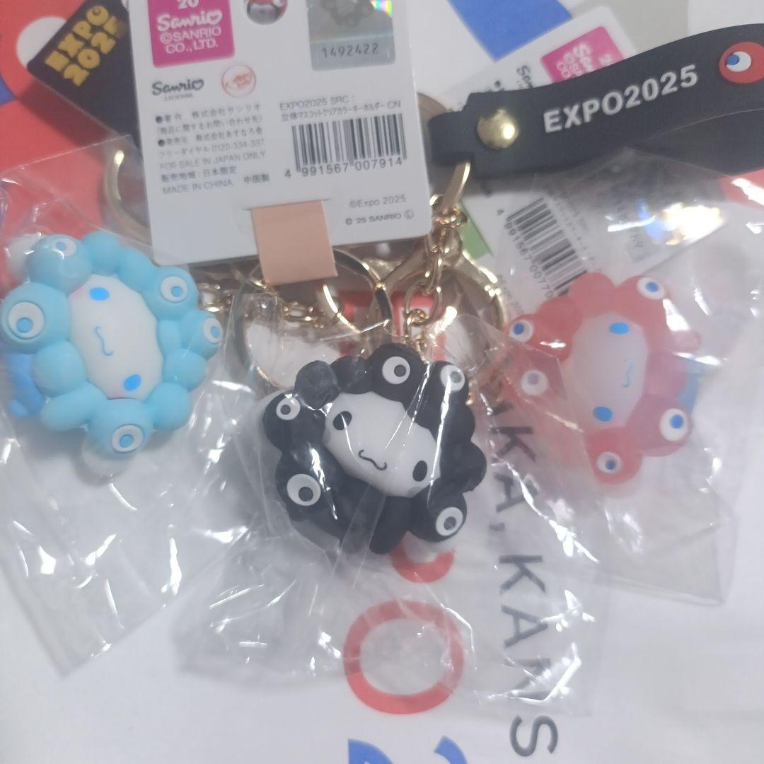 ミャクミャクシナモンロールキーホルダー3点　黒クリア推しカラー　再出品済み