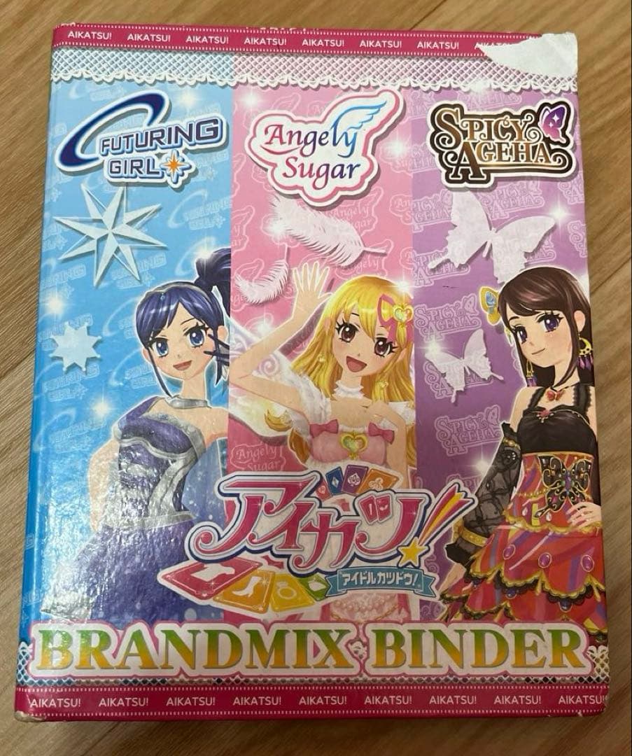 アイカツ　BRANDMIX BINDER ノーマルカード まとめ売り　ファイル