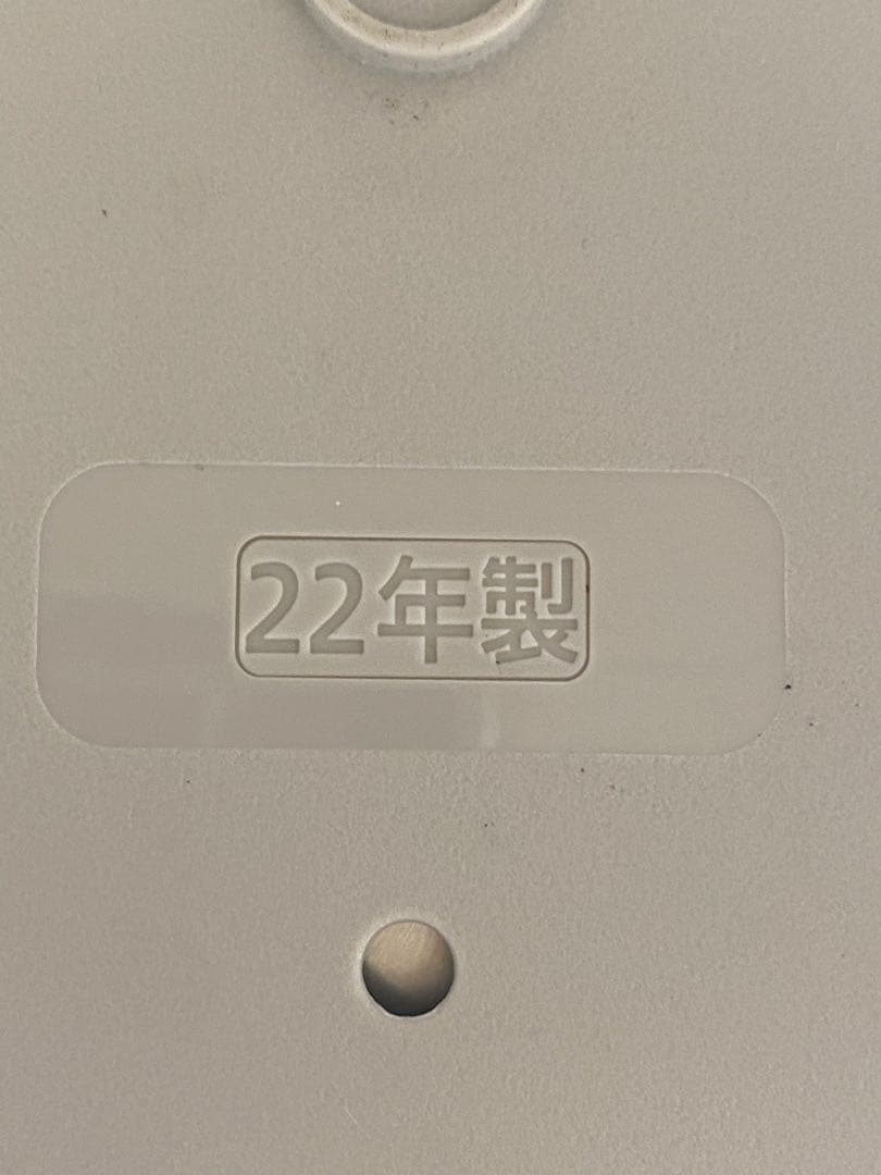 象印 炊飯ジャー NW-PU10 圧力IH炊飯器 5.5合