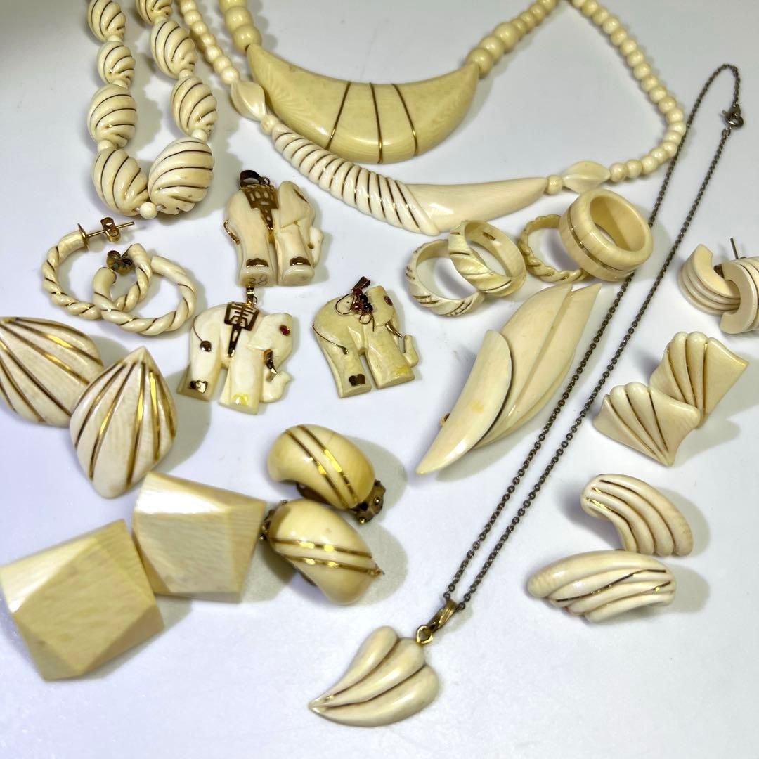 極上　金巻き　アクセサリー　色々　121g 東K7-1211☆2F