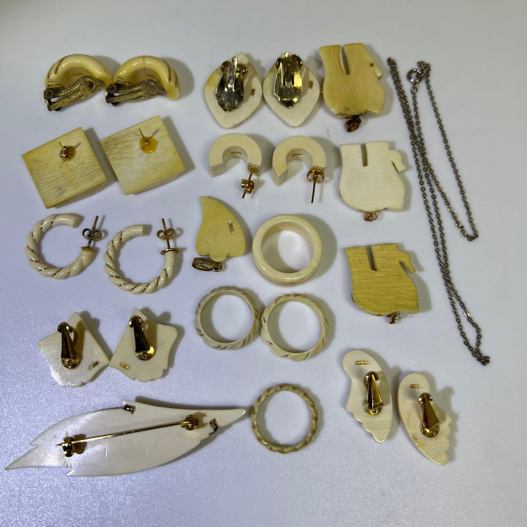 極上　金巻き　アクセサリー　色々　121g 東K7-1211☆2F