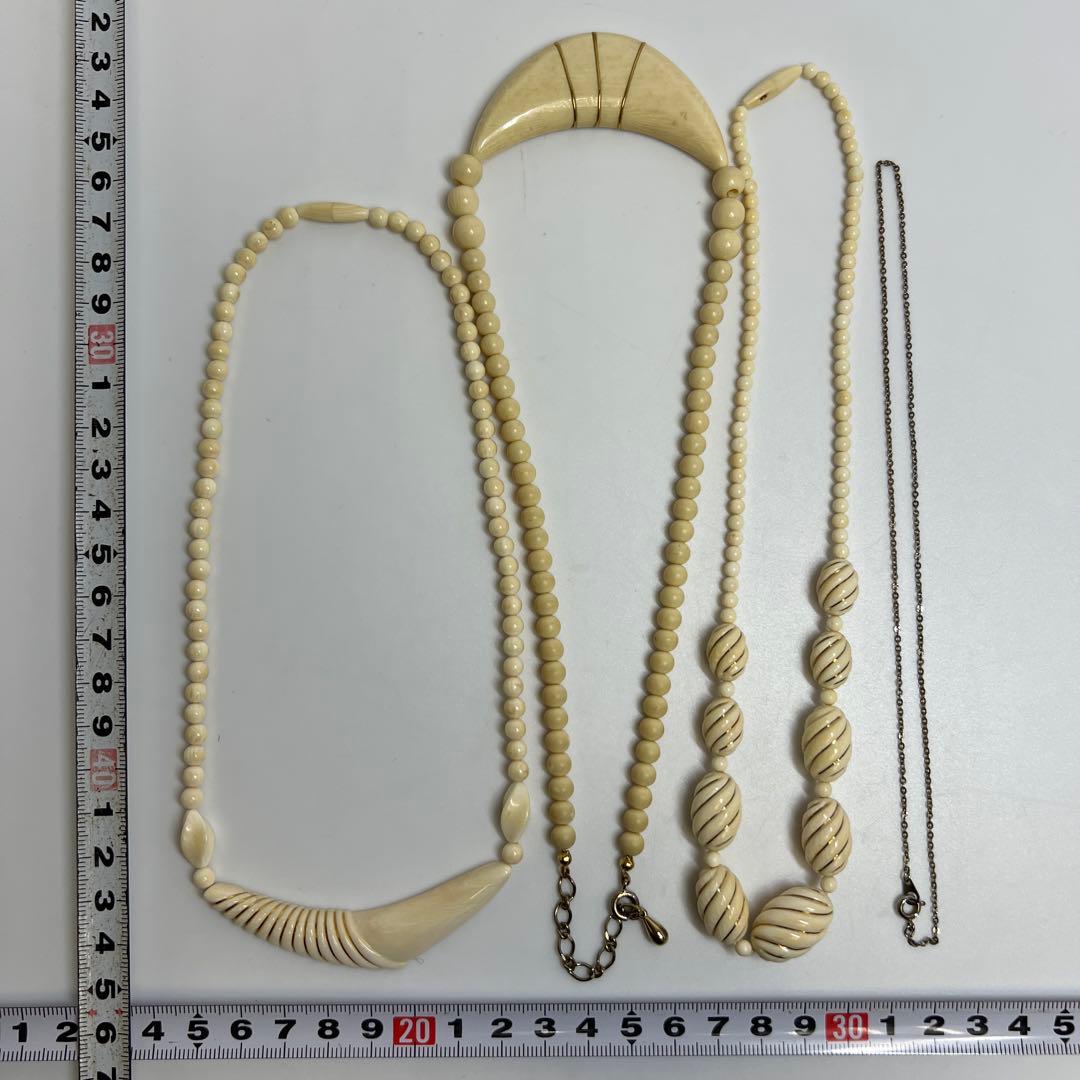 極上　金巻き　アクセサリー　色々　121g 東K7-1211☆2F