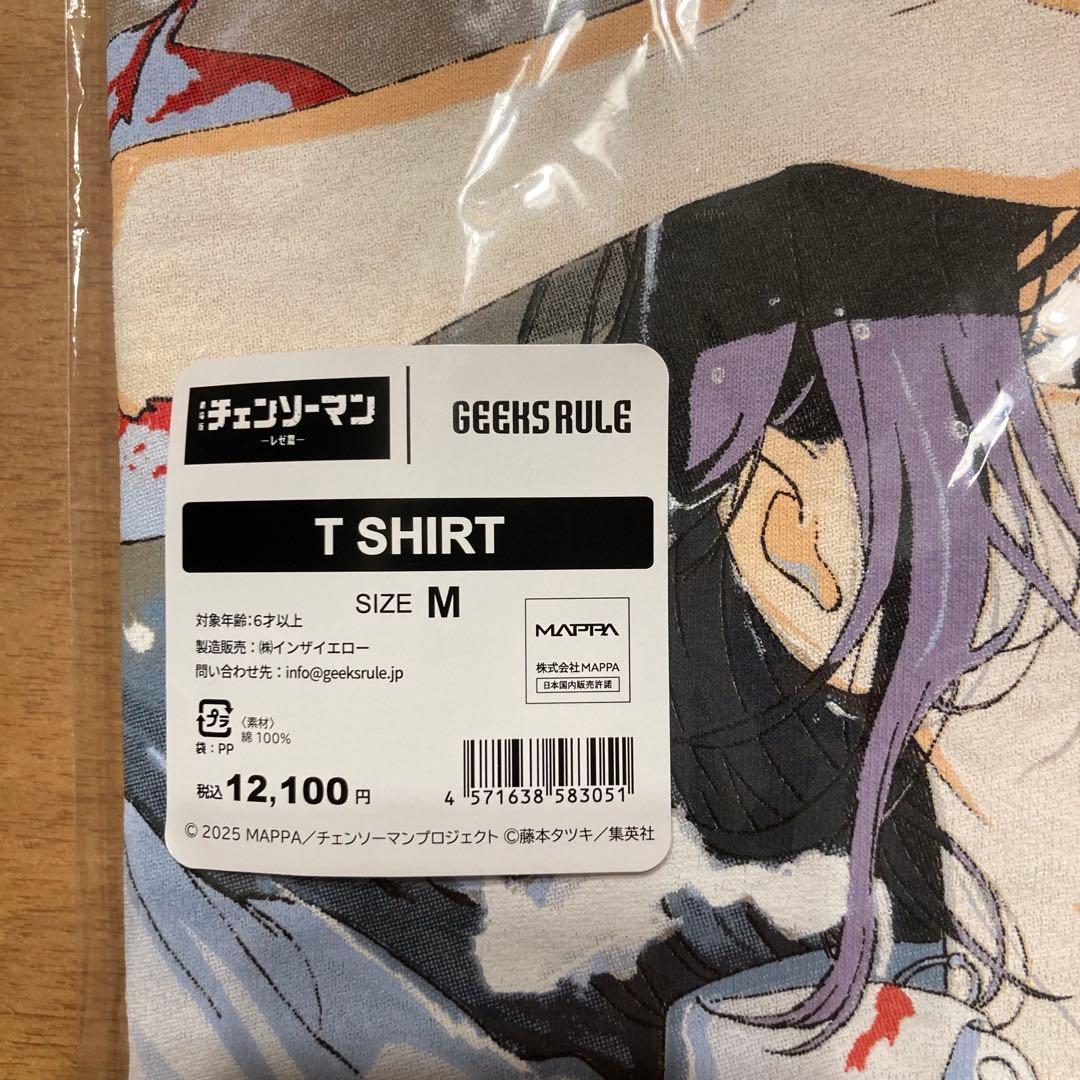 チェンソーマン レゼ篇 × GEEKS RULE TシャツMサイズ