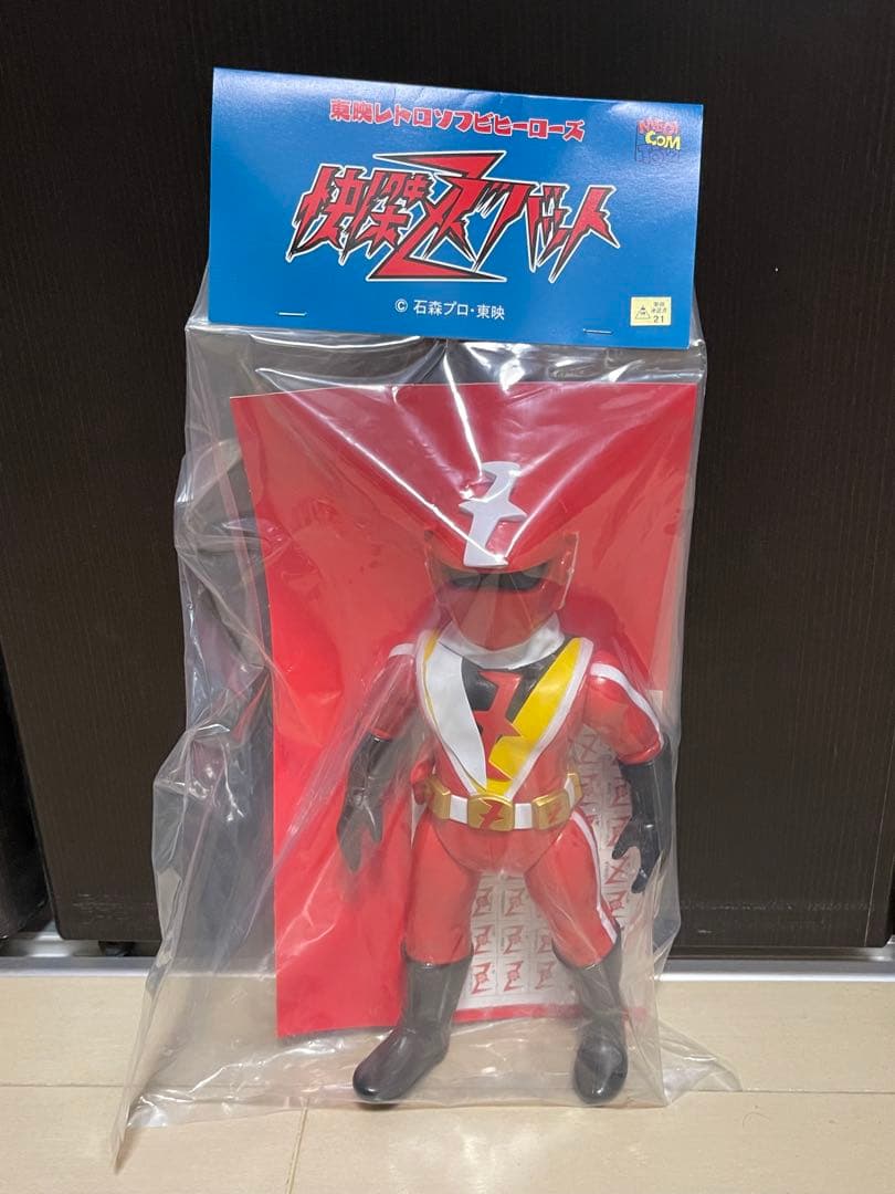 メディコムトイ　東映レトロソフビヒーローズ　快傑ズバット　ソフビ　石森プロ