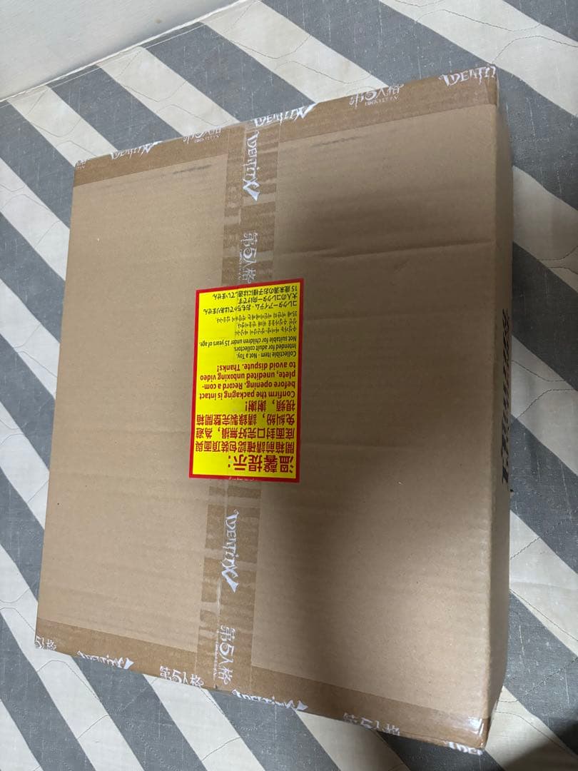 第五人格オフラインパック　6周年未開封品