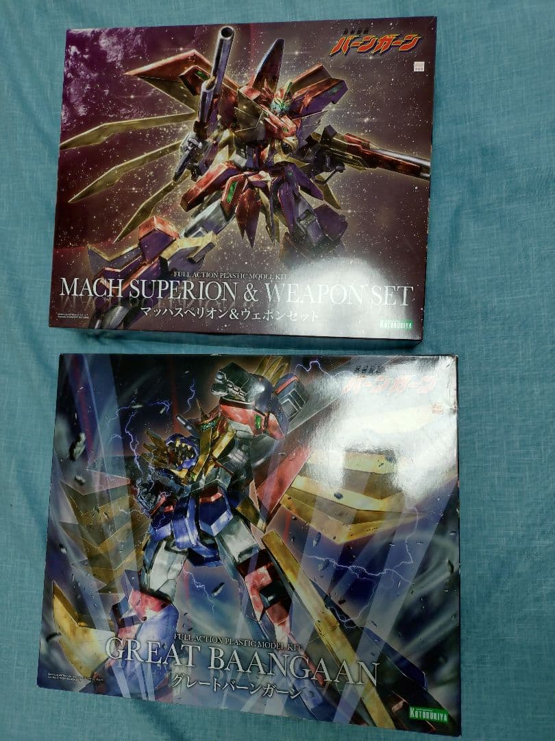 コトブキヤ　勇者シリーズ　グレートバーンガーン＆マッハスペリオンセット