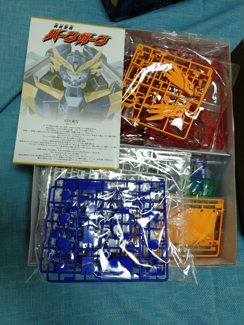 コトブキヤ　勇者シリーズ　グレートバーンガーン＆マッハスペリオンセット