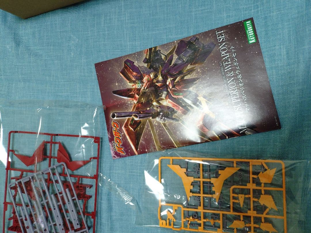 コトブキヤ　勇者シリーズ　グレートバーンガーン＆マッハスペリオンセット