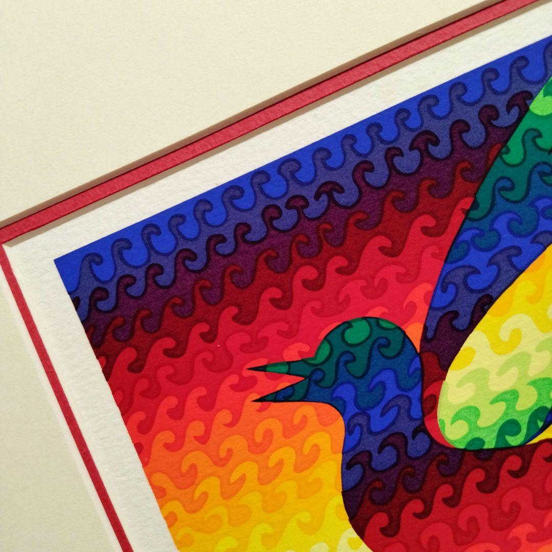 ☆ 靉嘔 シルクスクリーン 版画