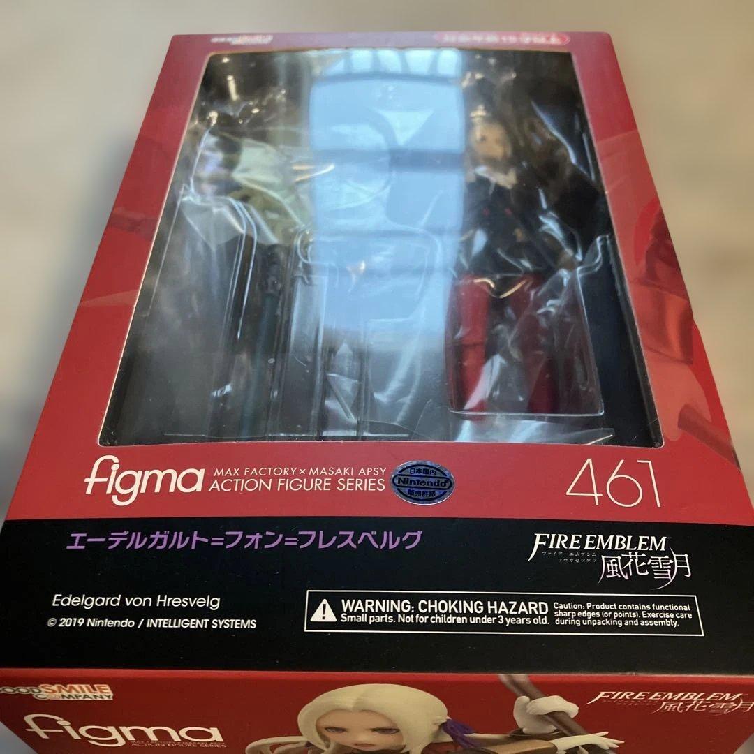 ファイアーエムブレム 風花雪月 エーデルガルト=フォン=フレスベルグ figma