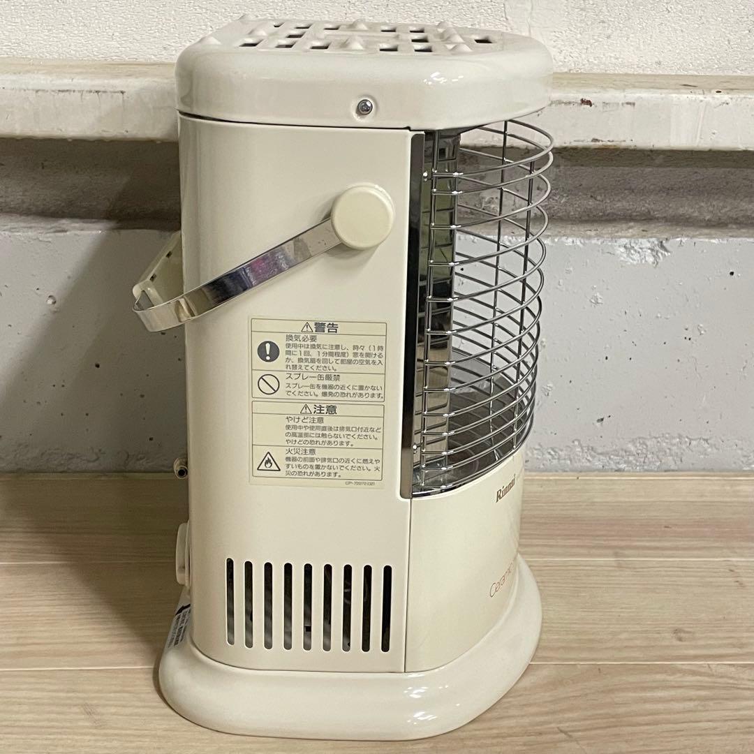 ◆ 送料込 Rinnai Ceramic Heater 1500 LGガス用