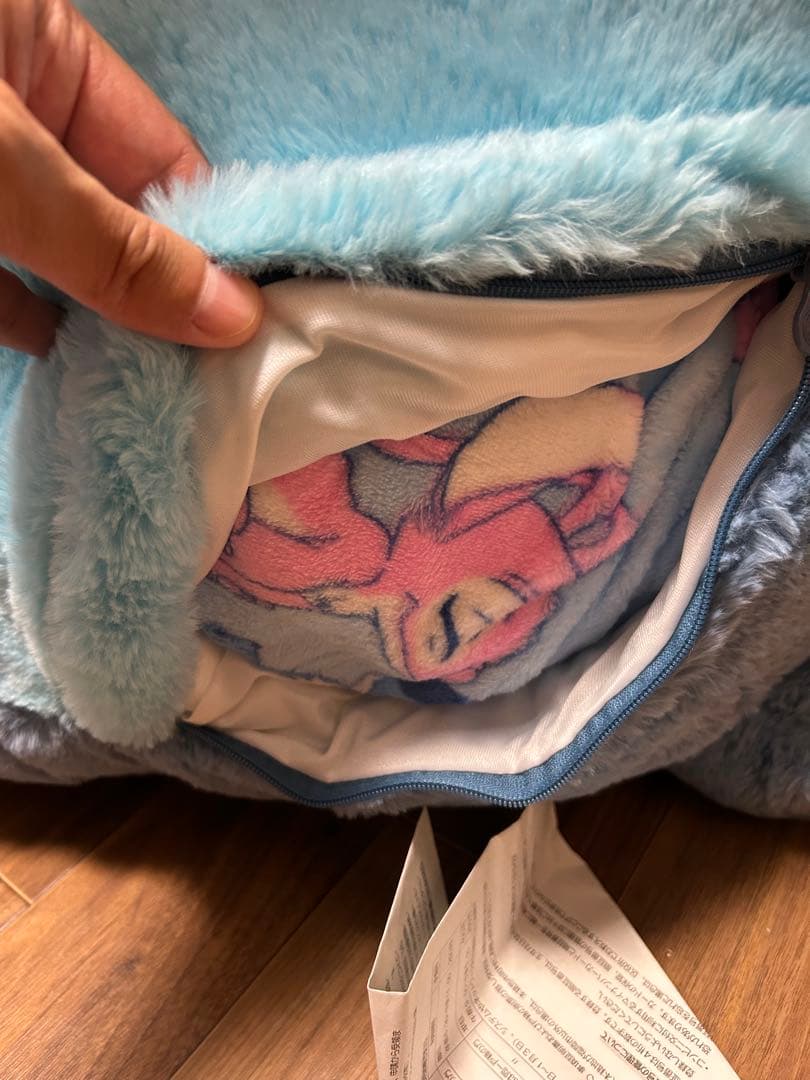 送料込み　コストコ限定　スティッチ　特大　ぬいぐるみ　ブランケット付き