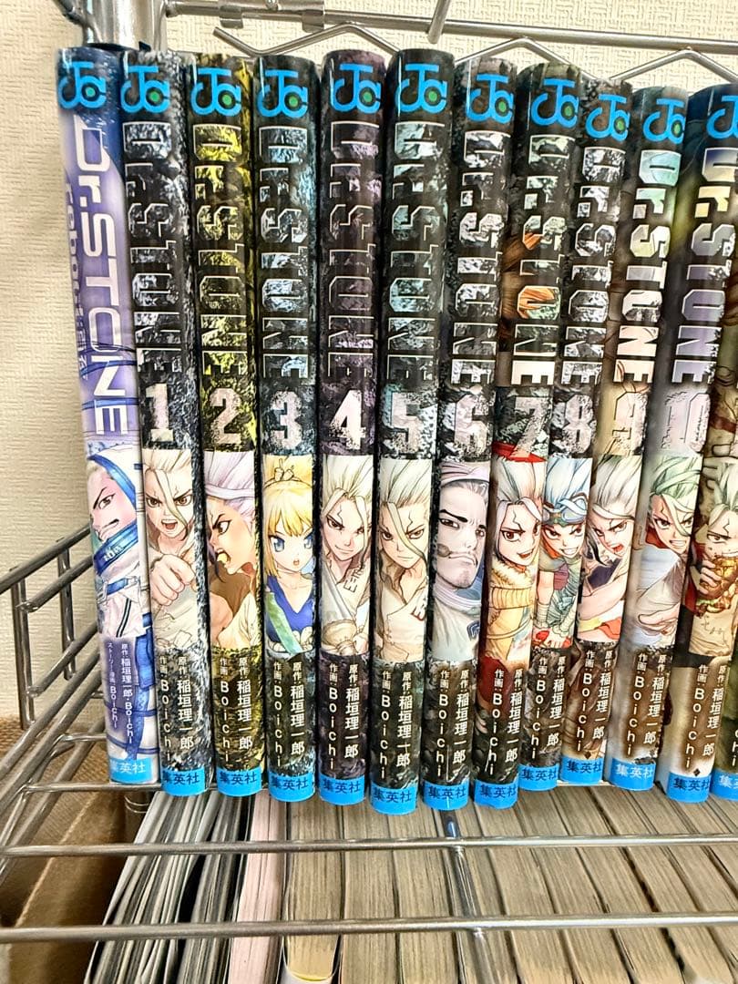 年内処分 値下げ可 Dr. STONE 全巻セット ＆reboot:百夜