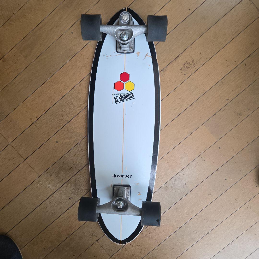 Carver　カーバー　スケートボード