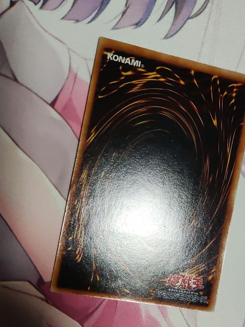 三幻魔　ウリア　ハモン　ラビエル　レリーフ　3枚まとめ売り