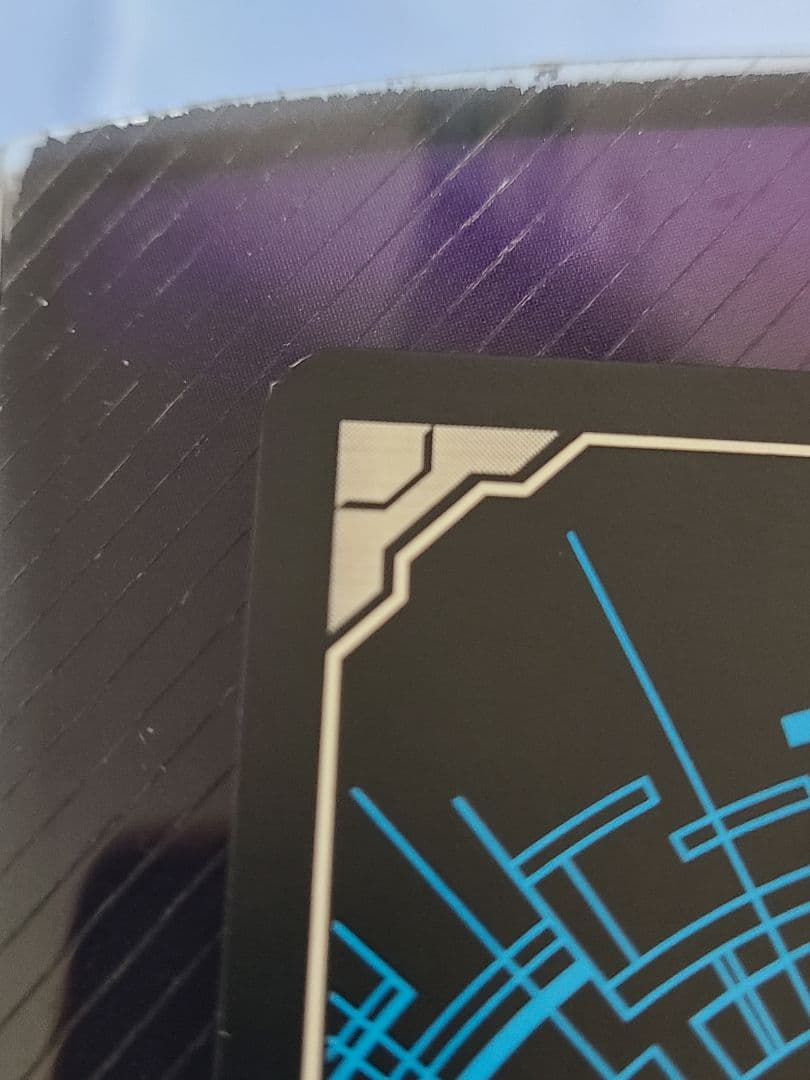 ヴァンガード FFR　ローザリウム・フェアリー