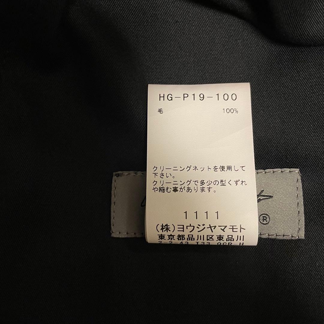 ヨウジヤマモト オム ウールギャバジン テーパード サルエルパンツ yohji