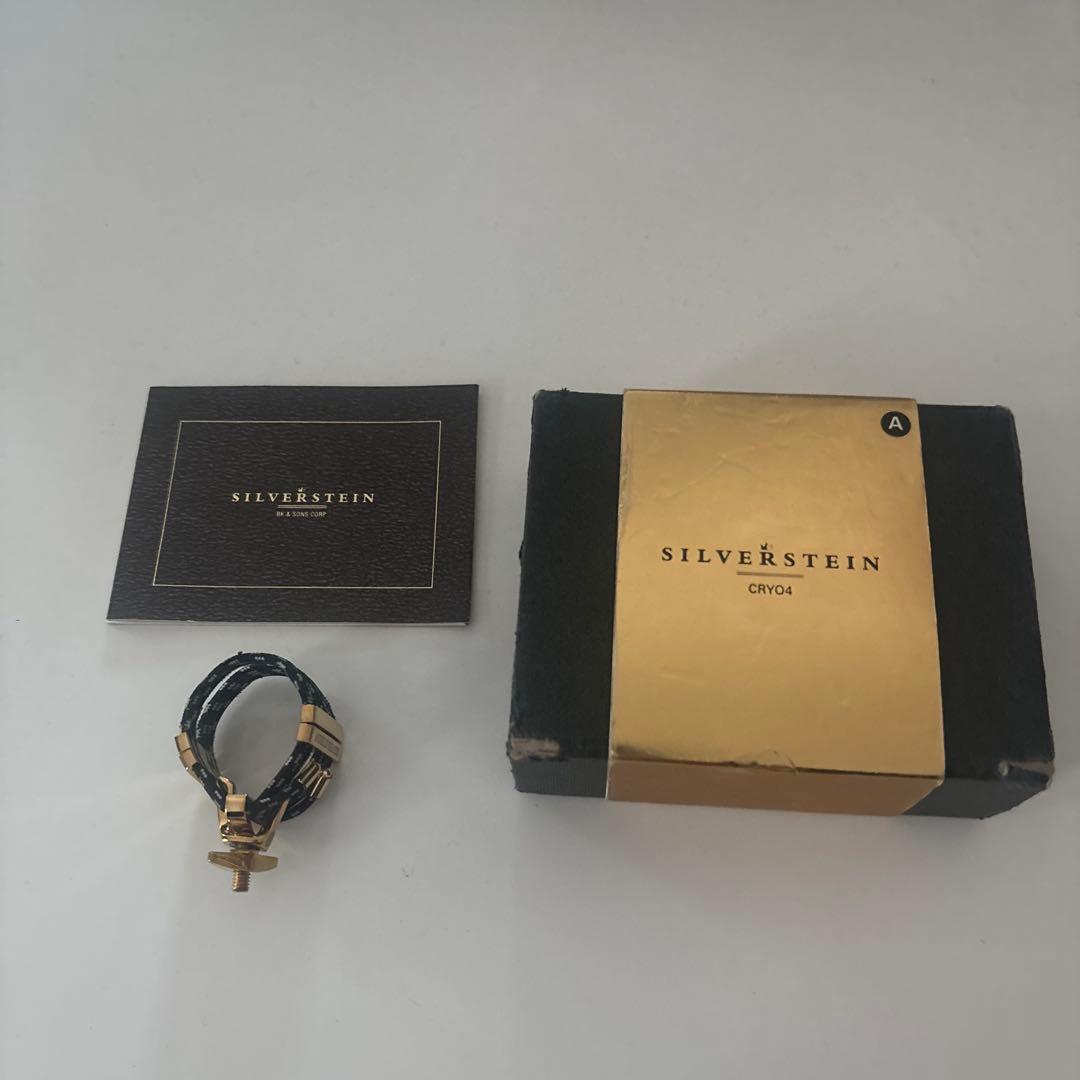 SILVERSTEIN クラリネットリガチャー