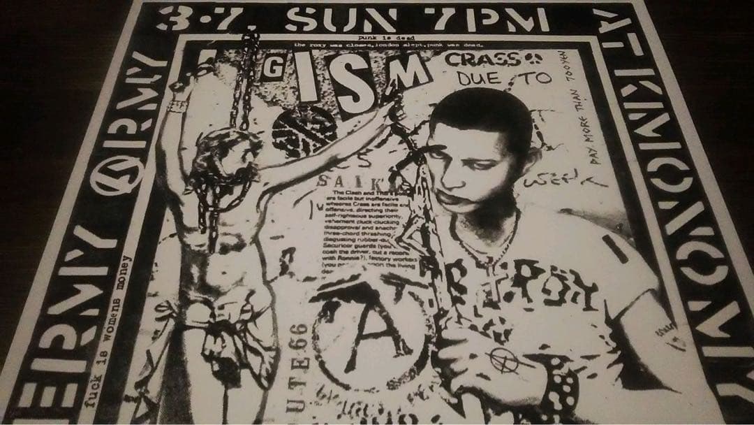 稀少美品/GISM/限定A4sizeシルクスクリーンポスターA/横山SAKEVI