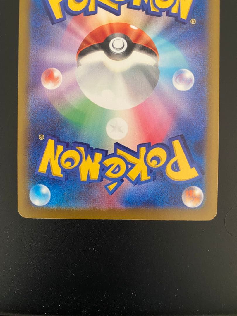 メガドリームsar まとめ売りNのゾロアーク マリィのオーロンゲ　メガズルズキン