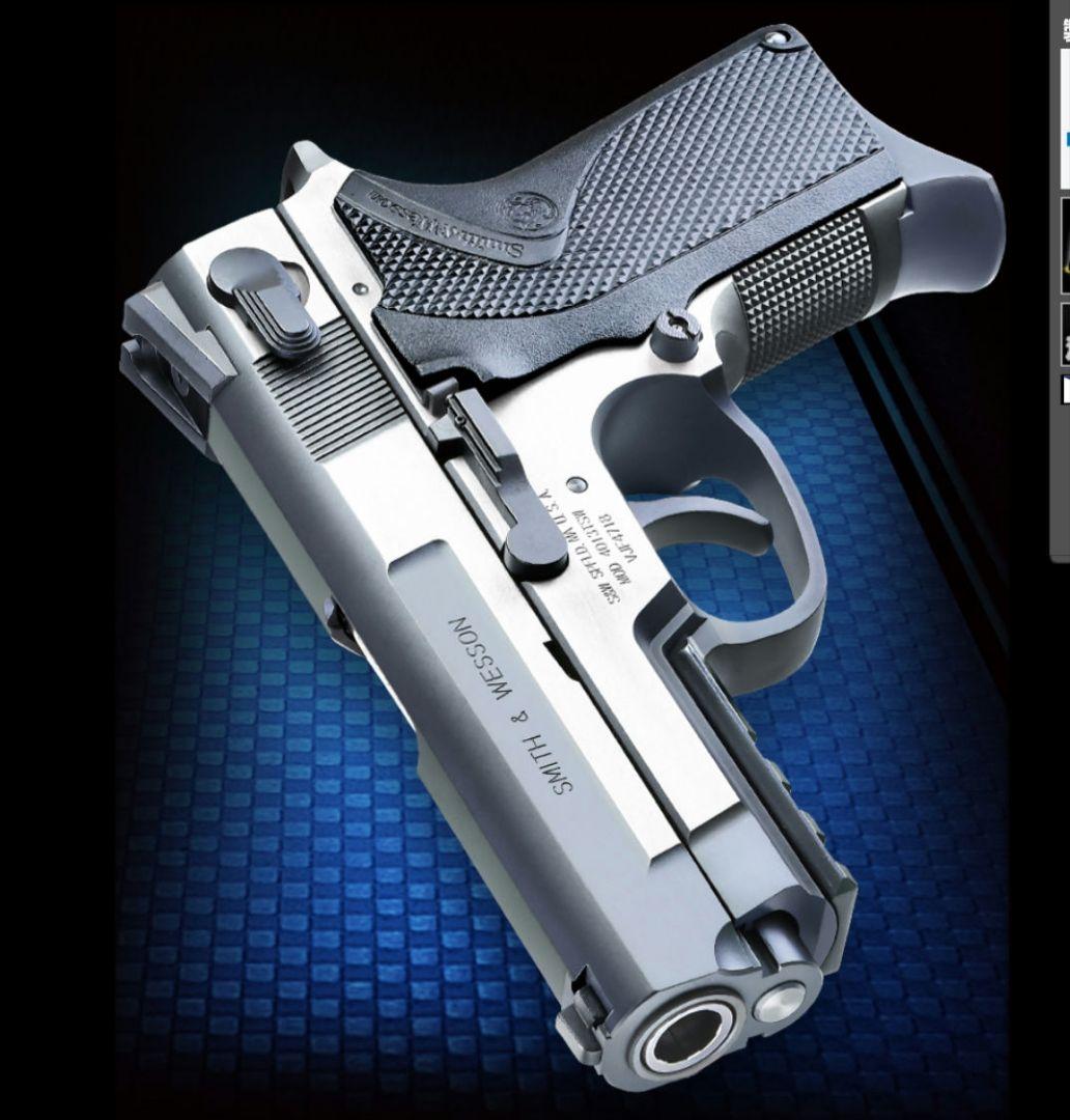 ウエスタンアームズ　WA TSW　スミス&ウェッソンM4013