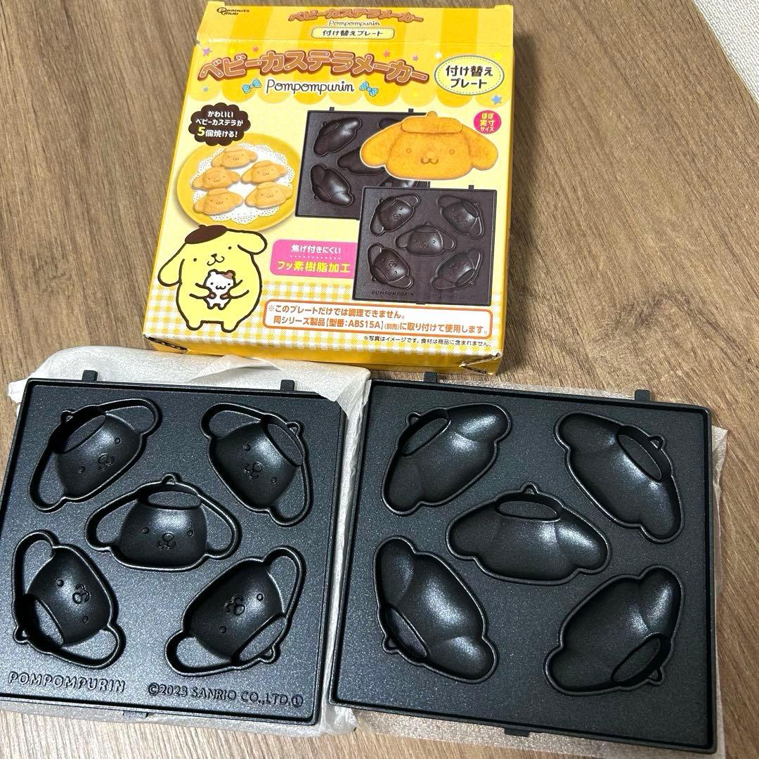 サンリオ　ベビーカステラ　キティマイメロシナモンロールポチャッコクロミ