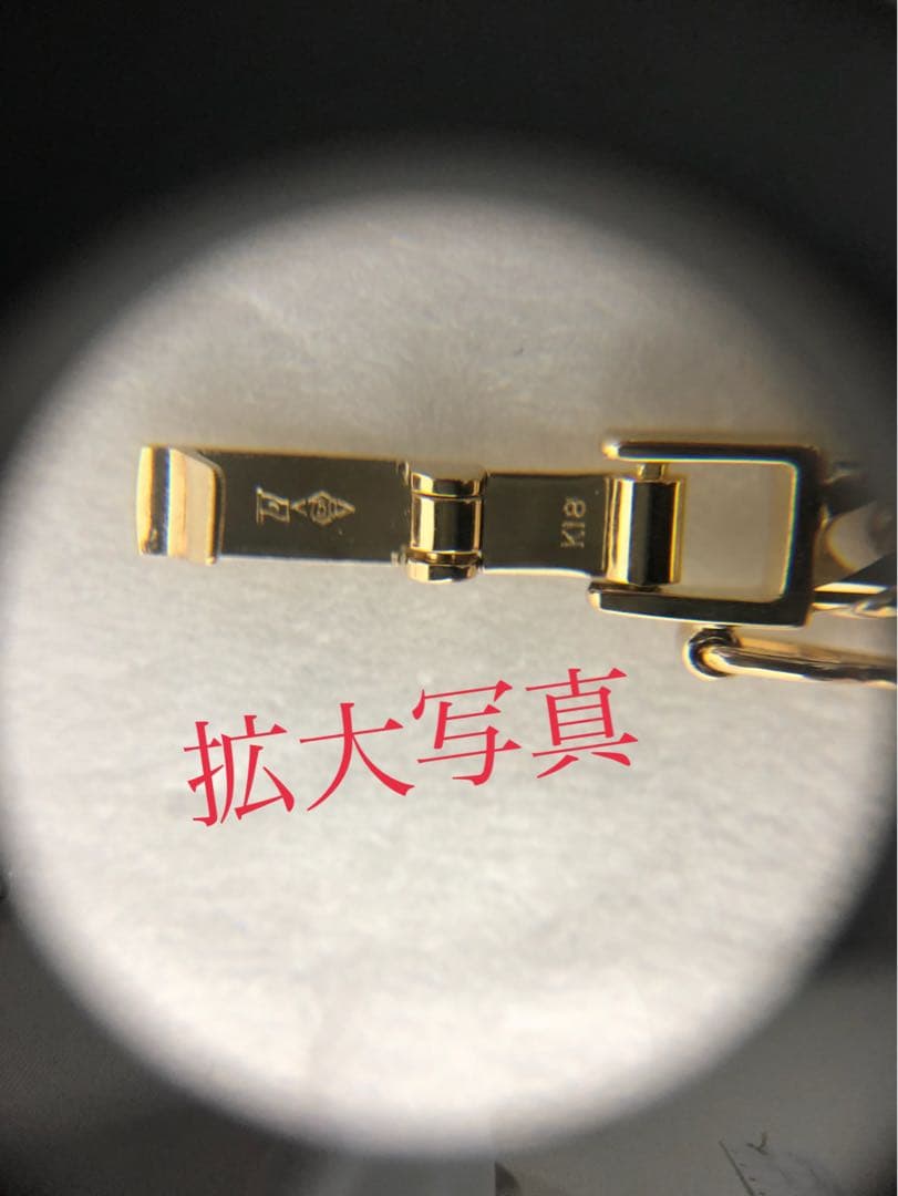 K18喜平アンクレット　16面トリプルカット　mカット