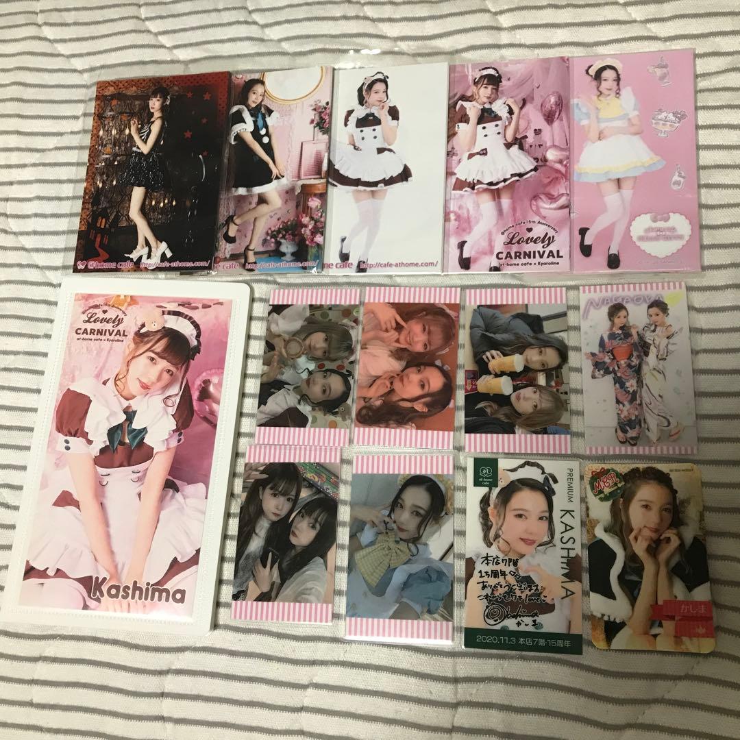 あっとほぉーむカフェ　かしま　チェキファイル　ブロマイド　キャロライン　ラミカ