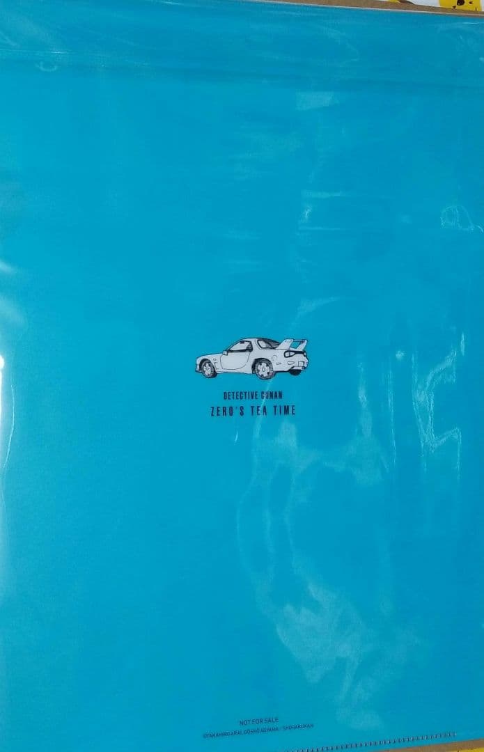 【最終値下げ】名探偵コナン　ゼロの日常　年賀状&クリアファイル