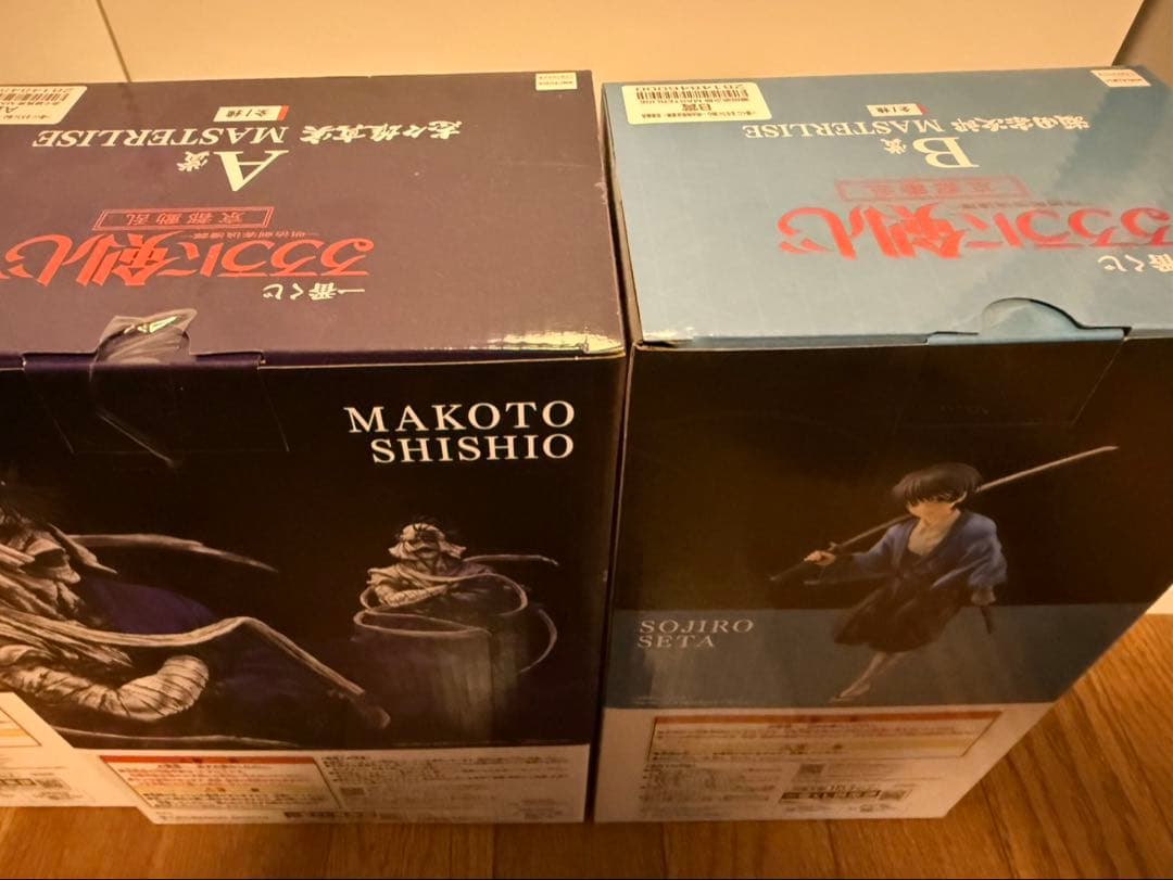 年末年始限定値下げ 一番くじ るろうに剣心