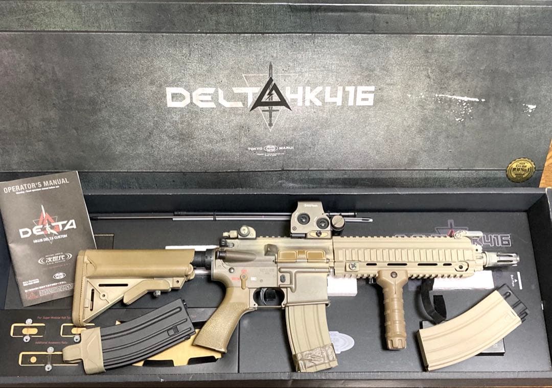東京マルイ 次世代電動ガン HK416 DELTAカスタム リポ化