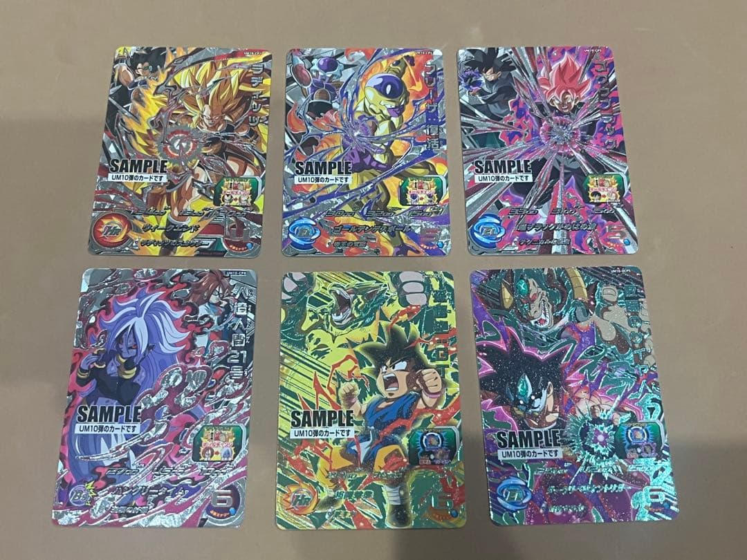 スーパードラゴンボールヒーローズ UM10弾 サンプルカード 6種