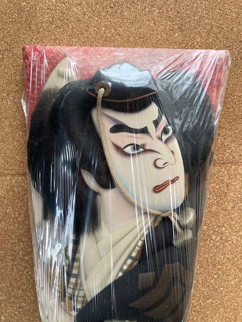 歌舞伎 勧進帳 羽子板  吉田吉貞　骨董 佐野市　古物　コレクター品